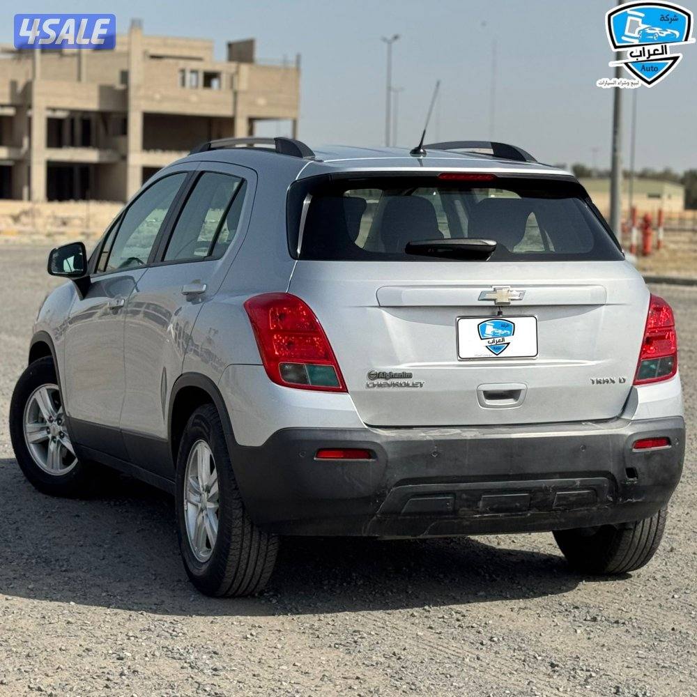 تراكس نضيف7