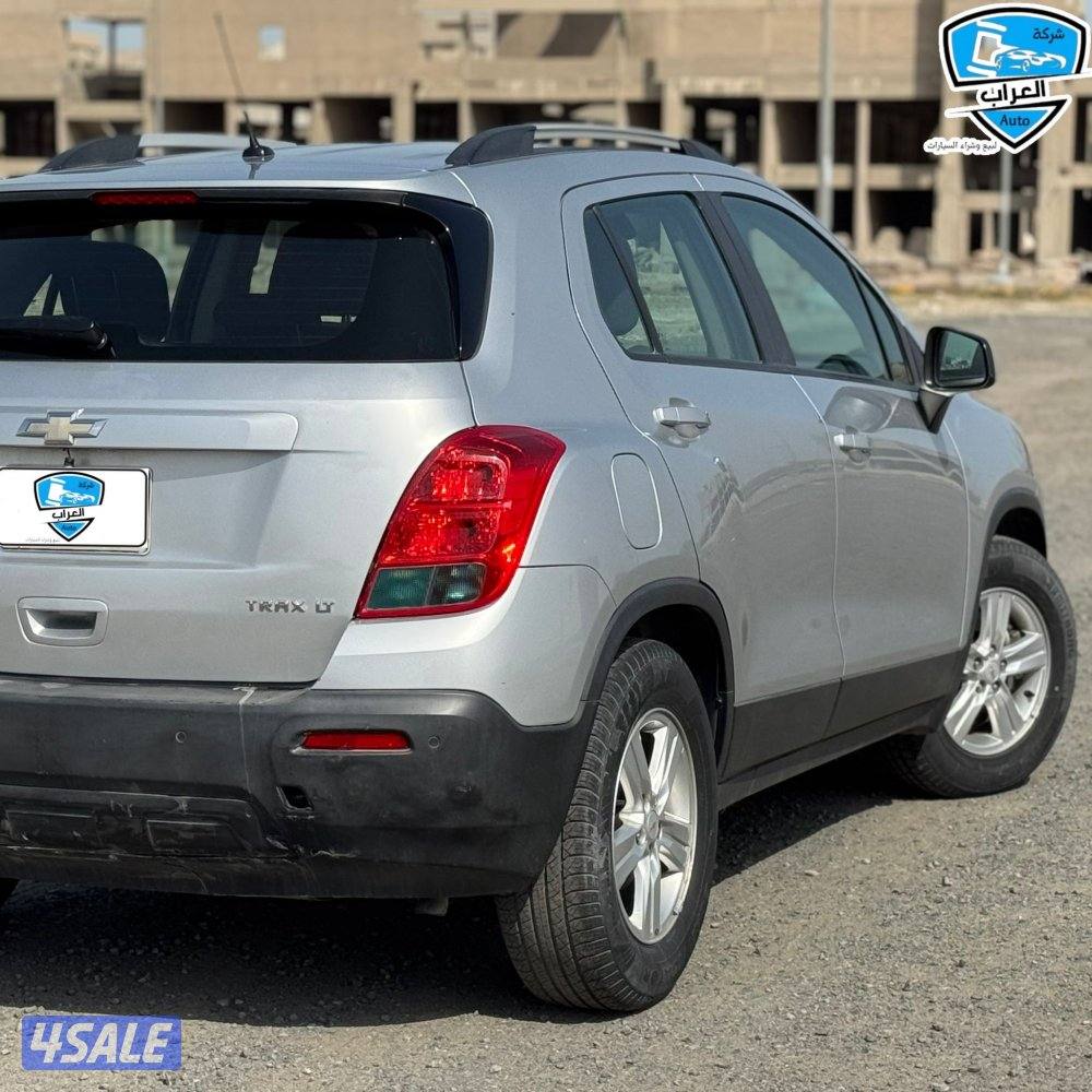 تراكس نضيف8