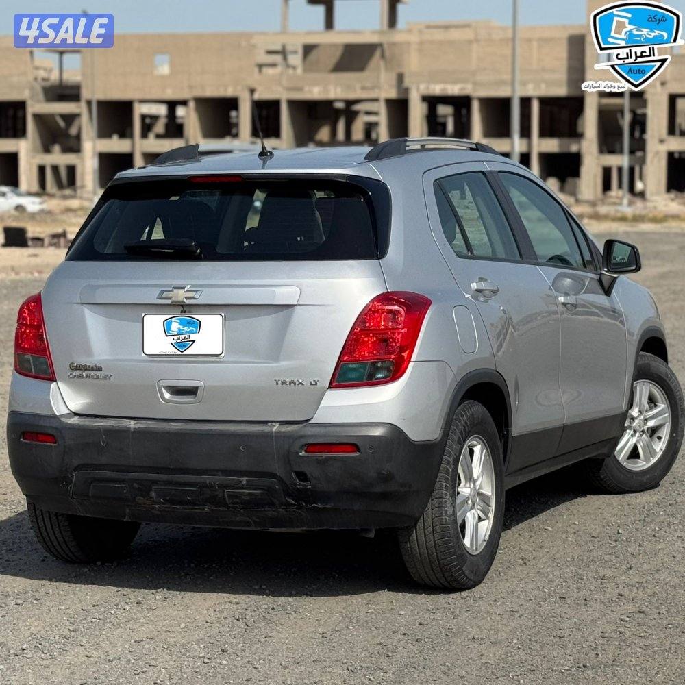 تراكس نضيف9