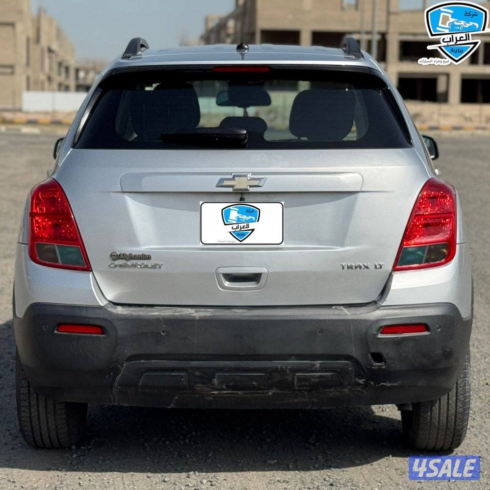 تراكس نضيف10