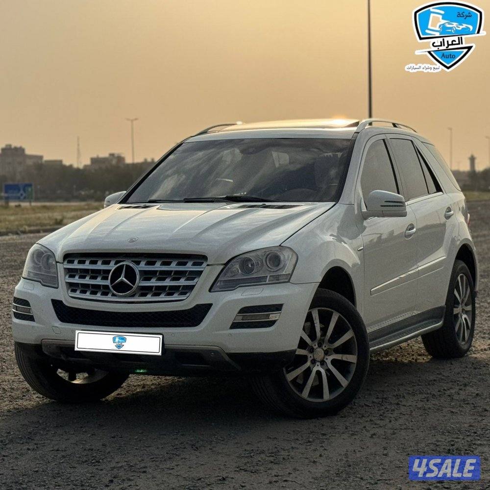 مرسيدسML5001