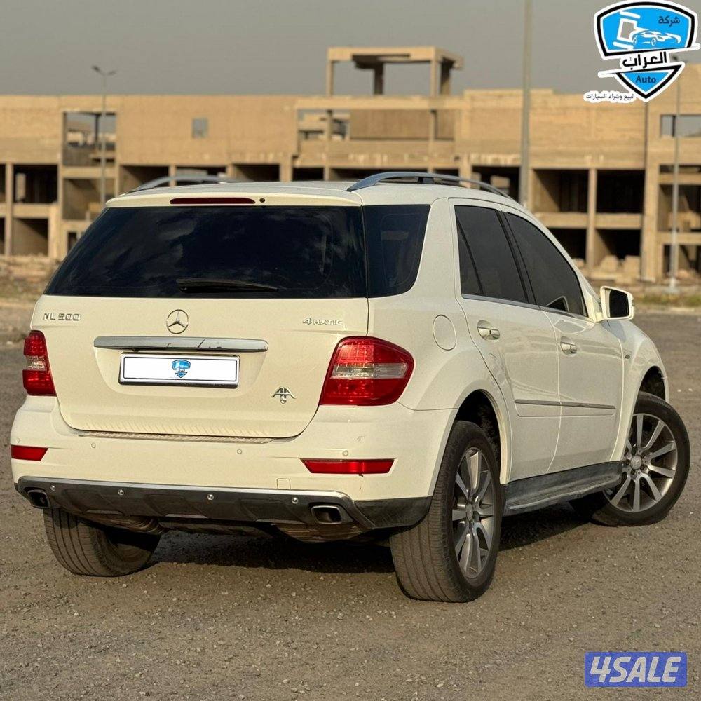 مرسيدسML5007
