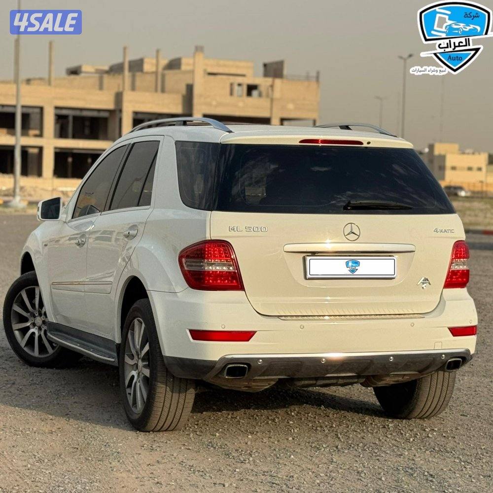 مرسيدسML5008