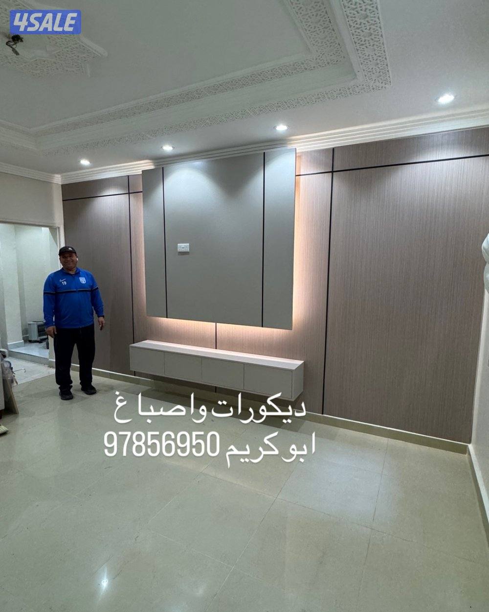 ديكورات خشب طاولات جبس بورد خلفيه تليفزيون بديل  شبورد / بديل خشب1