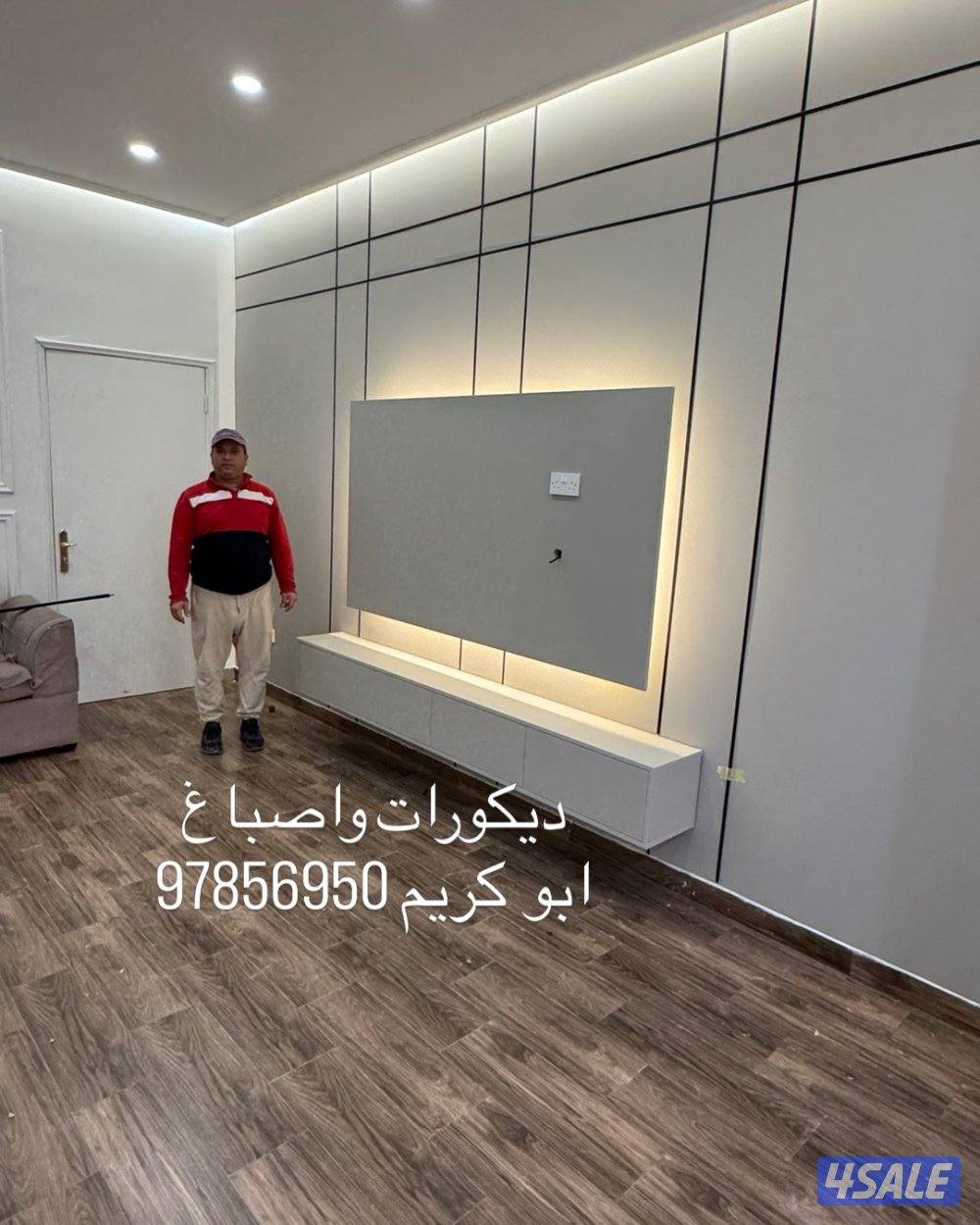 ديكورات خشب طاولات جبس بورد خلفيه تليفزيون بديل  شبورد / بديل خشب4