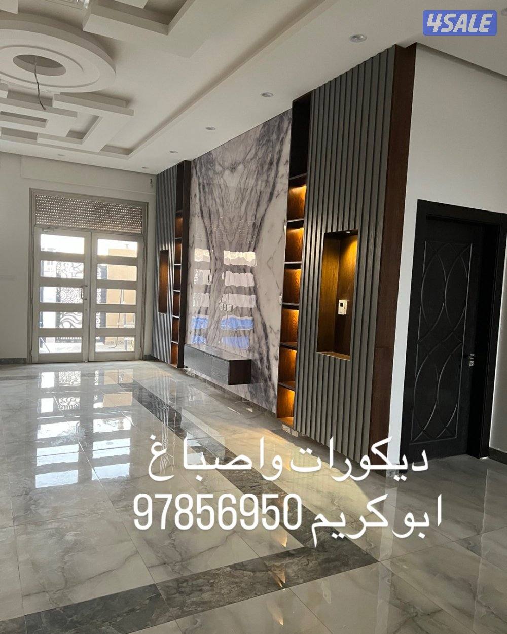 ديكورات خشب طاولات جبس بورد خلفيه تليفزيون بديل  شبورد / بديل خشب11