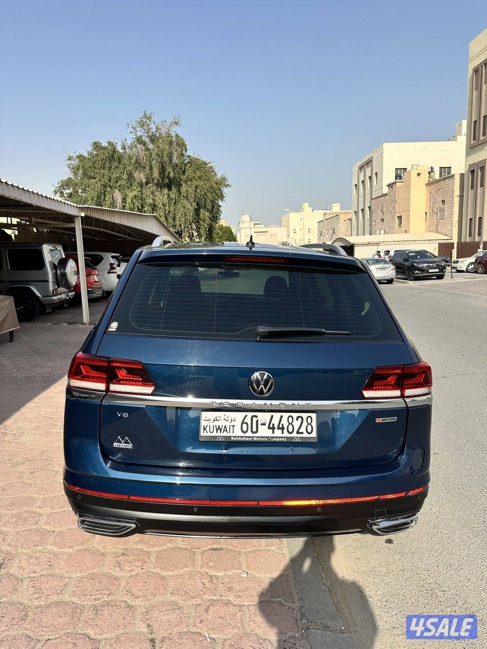 فولكس واجن تيرمونت 20212