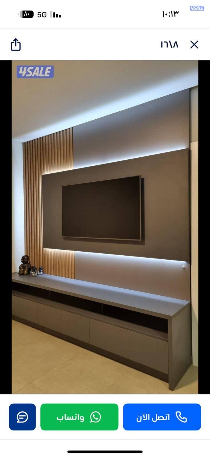 صباغ جبسم وبود باکستانی8