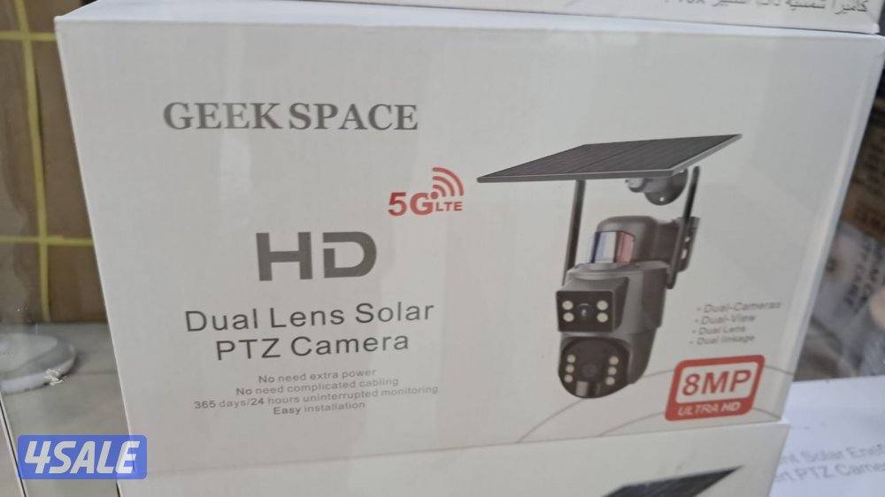 كاميرات مراقبة -  Camera Cctv Surveillance Solar Hikvision Dahua WIFI2