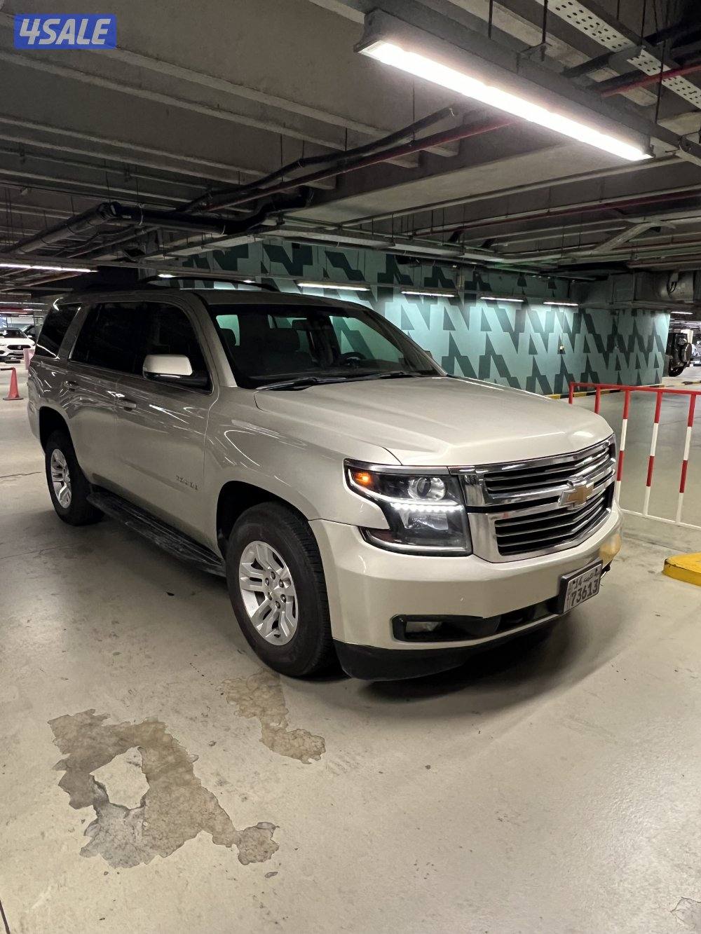 تاهوls موديل 20173