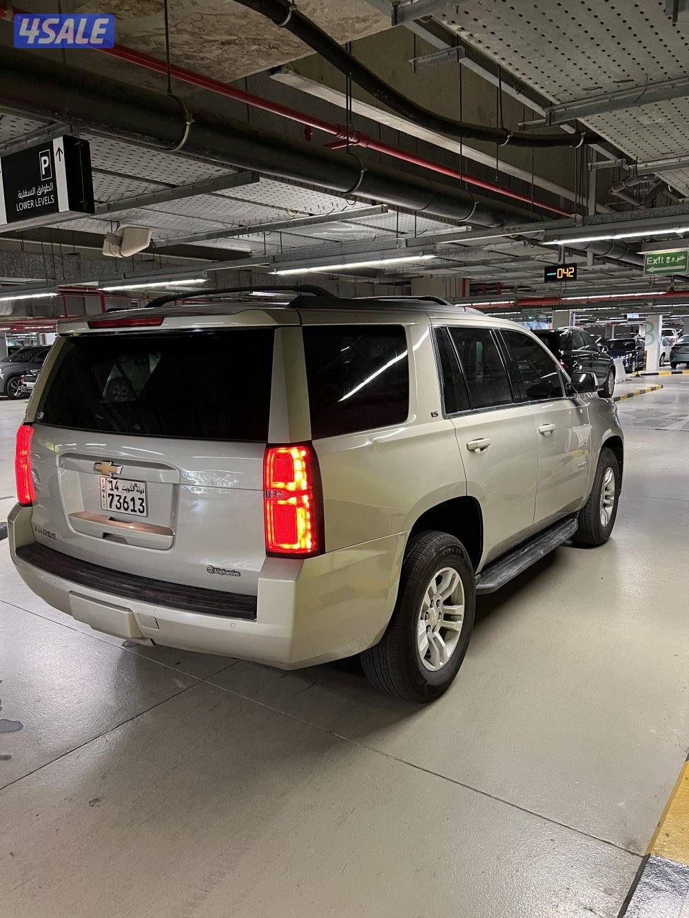 تاهوls موديل 20177