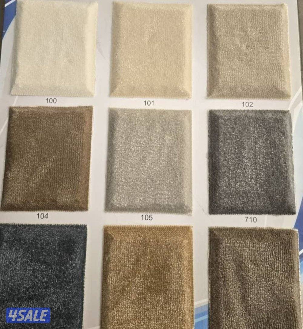 سجاد قص ساده ومشجر1