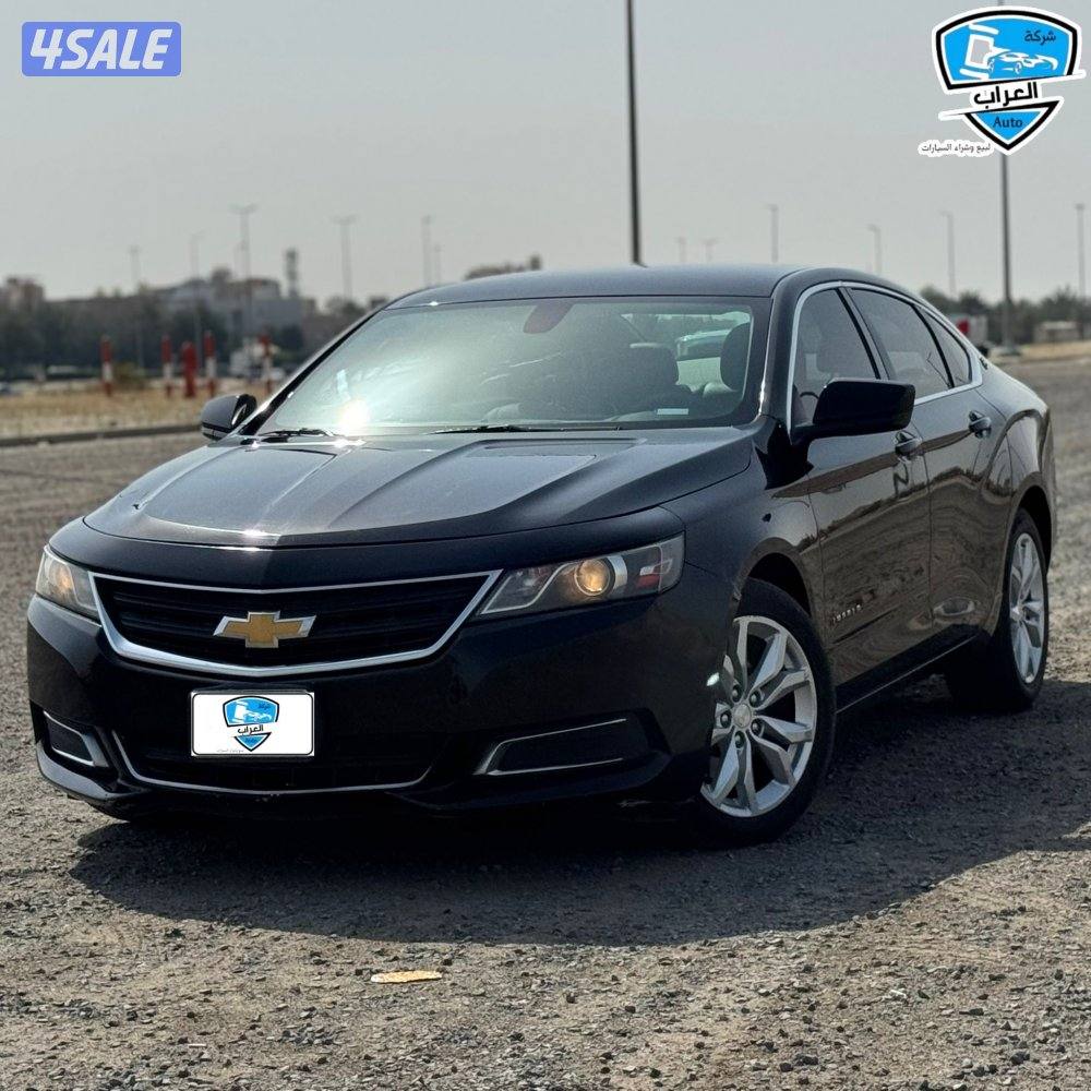 امبالا شيفروليه1