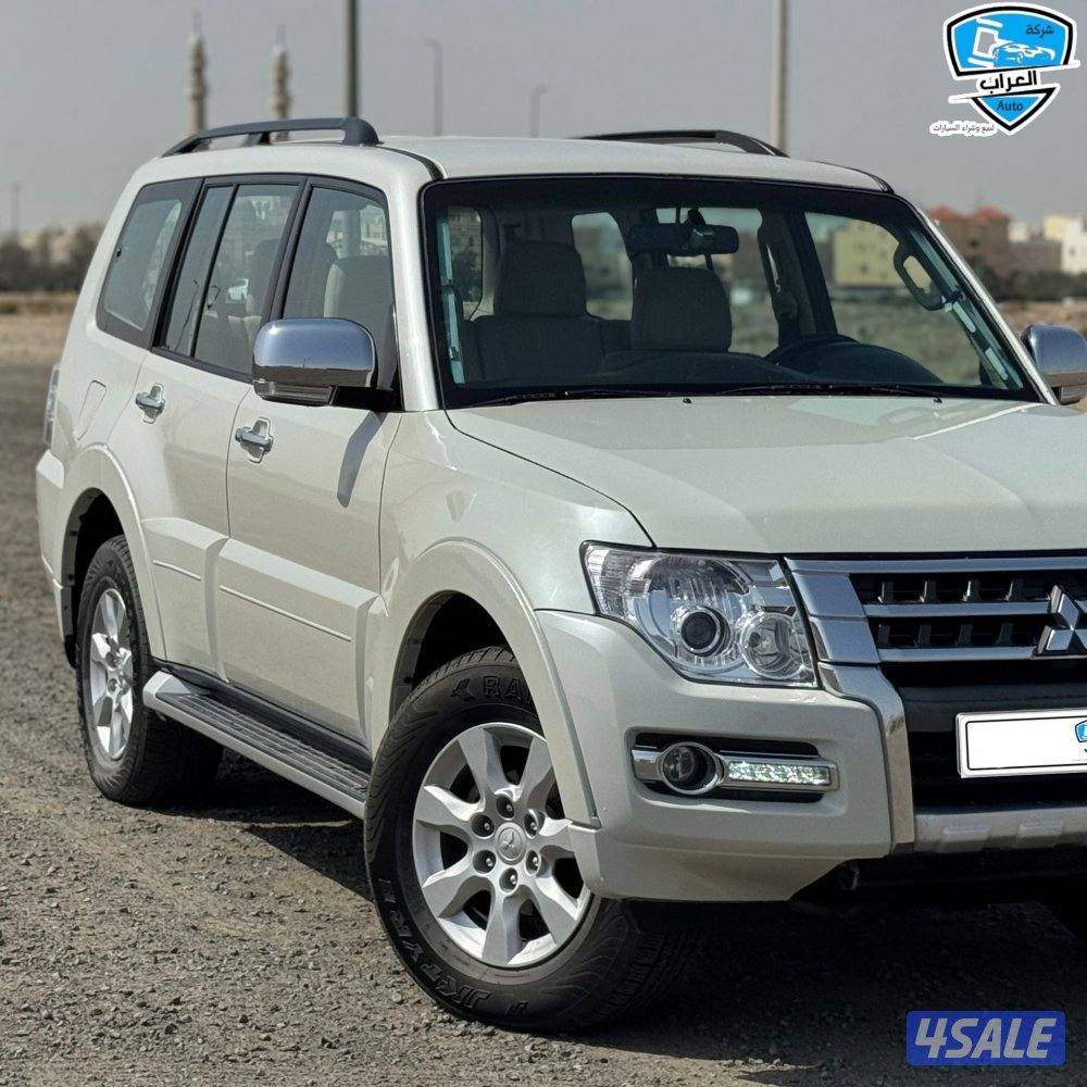 باجيرو نضيف2