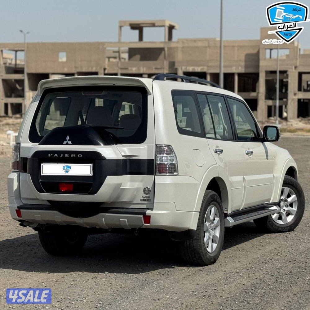 باجيرو نضيف7