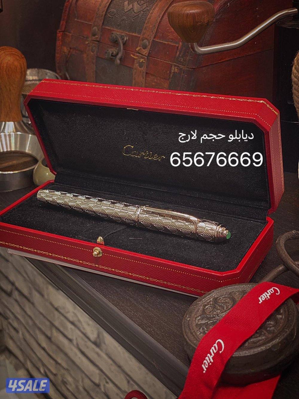 كارتير ديابلو1