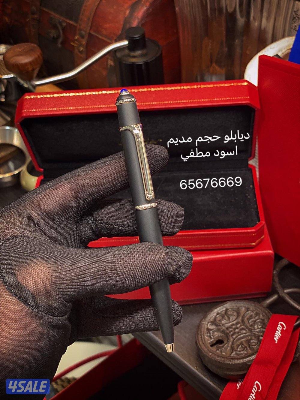 كارتير ديابلو3