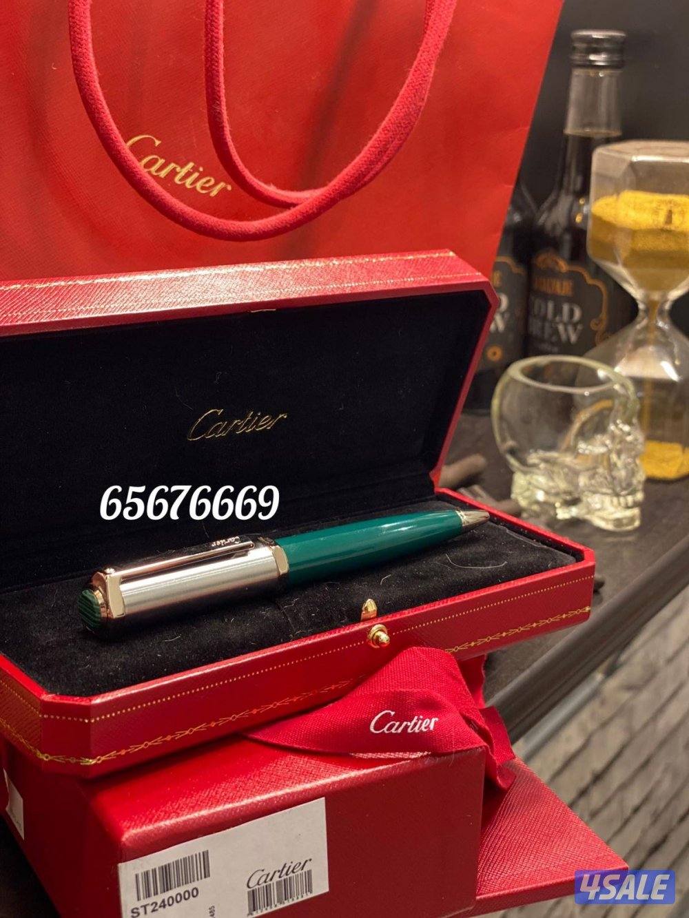 كارتير ديابلو11