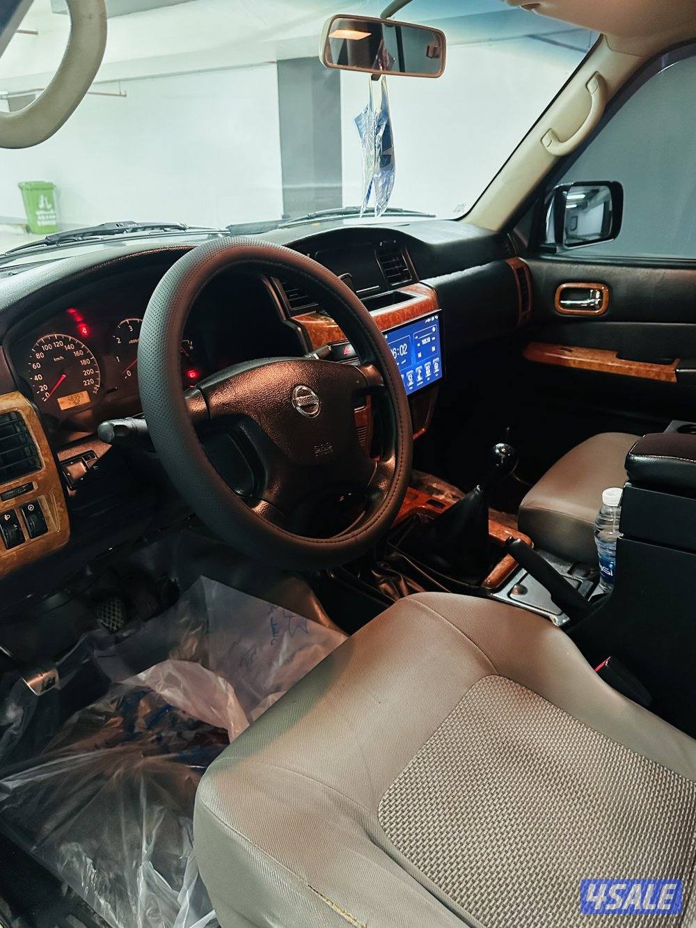 سفاري قير عادي اساس4