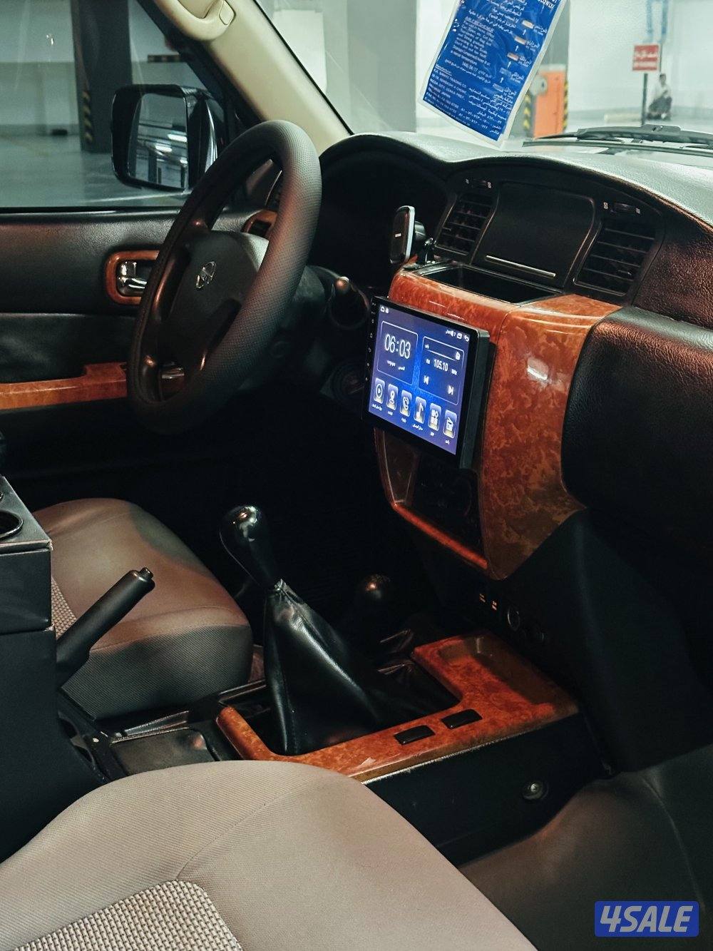 سفاري قير عادي اساس10