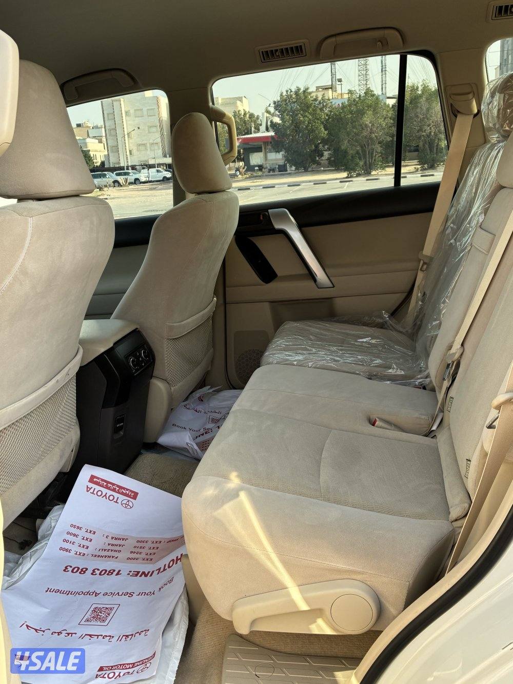 سياره بردو4