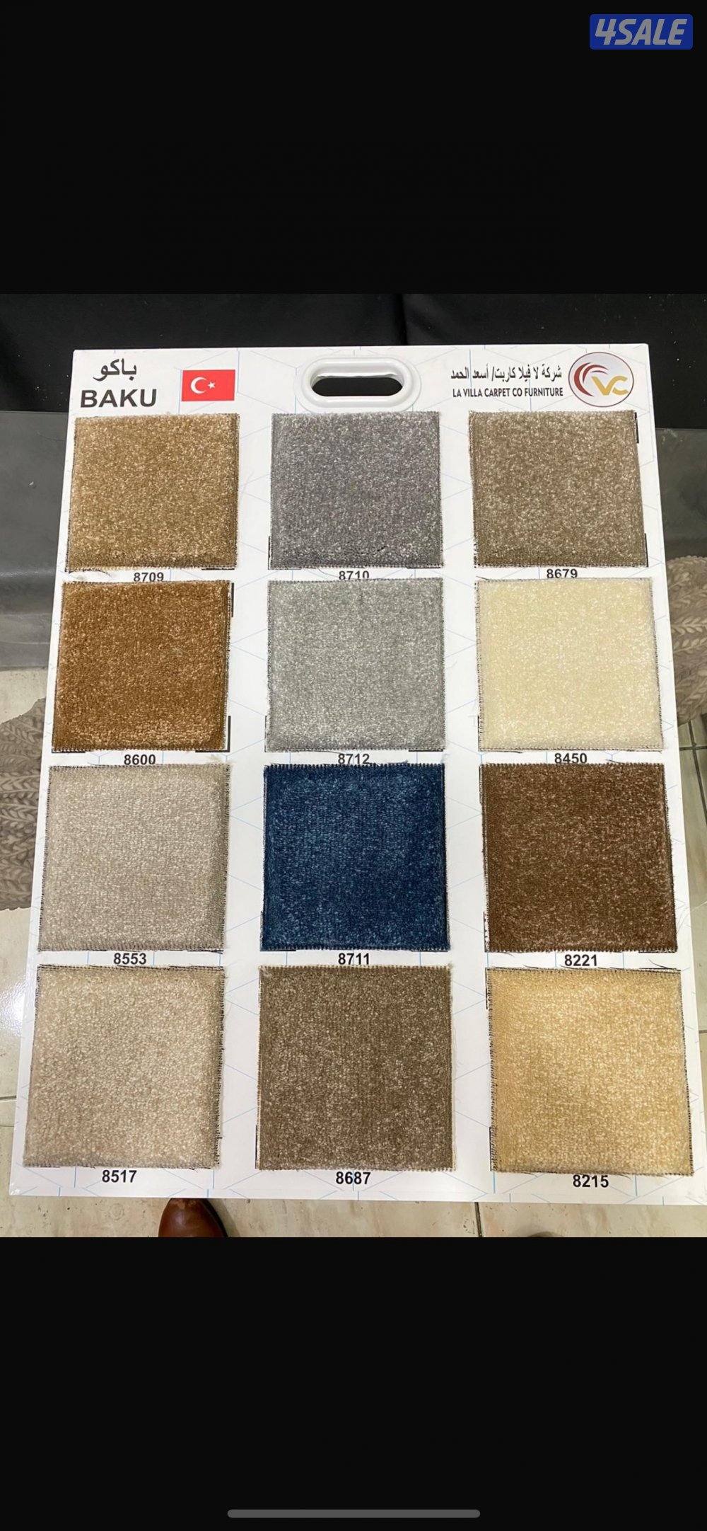 بيع وتركيب جميع انواع الاثاث0