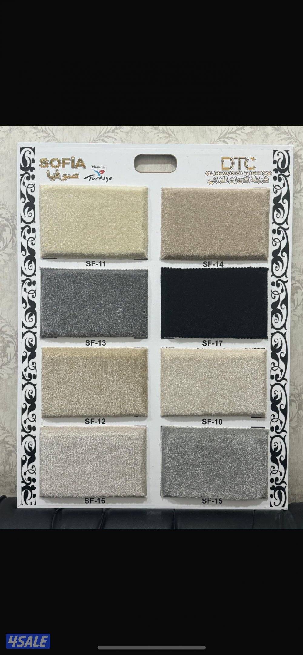 بيع وتركيب جميع انواع الاثاث1