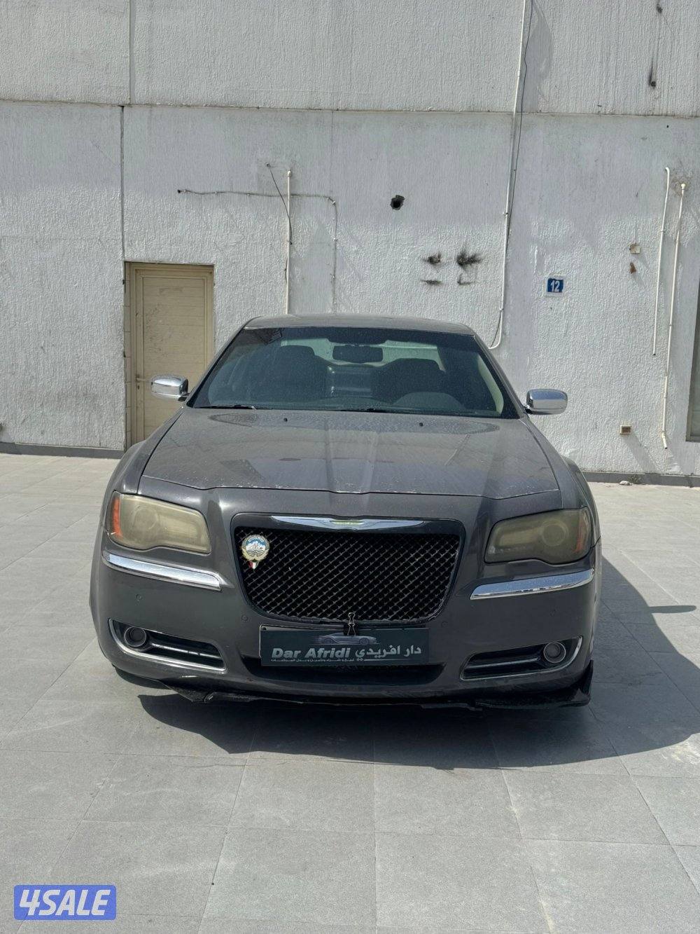 كليزر للبيع موديل 20130