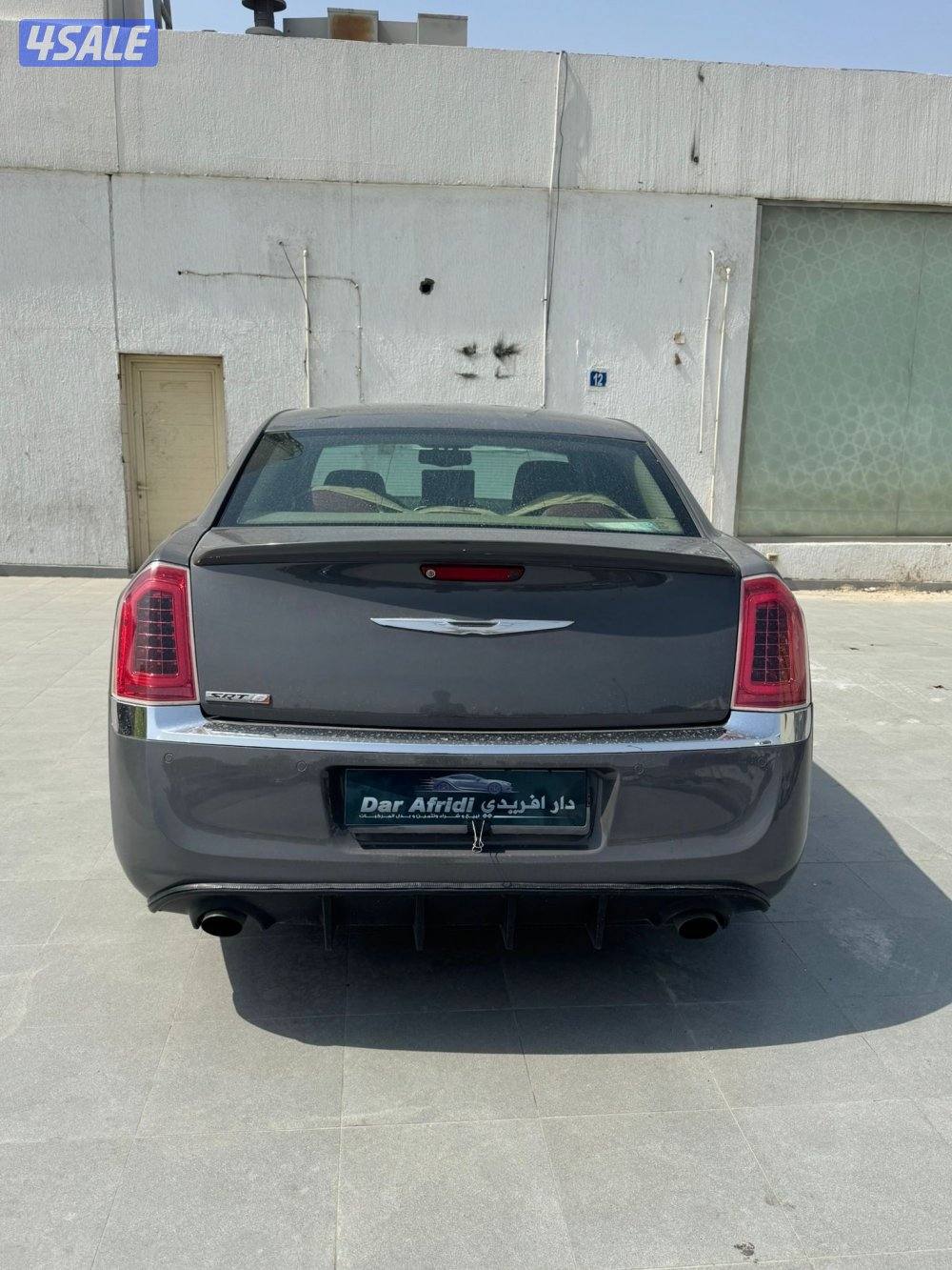 كليزر للبيع موديل 20132