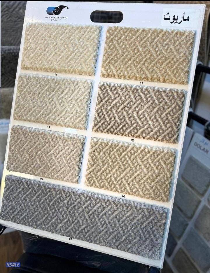 سجاد للبيع تركي جميع انواع السجاد مساند ضهر4