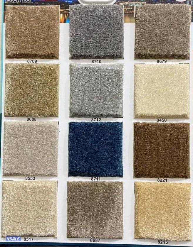 سجاد للبيع تركي جميع انواع السجاد مساند ضهر15