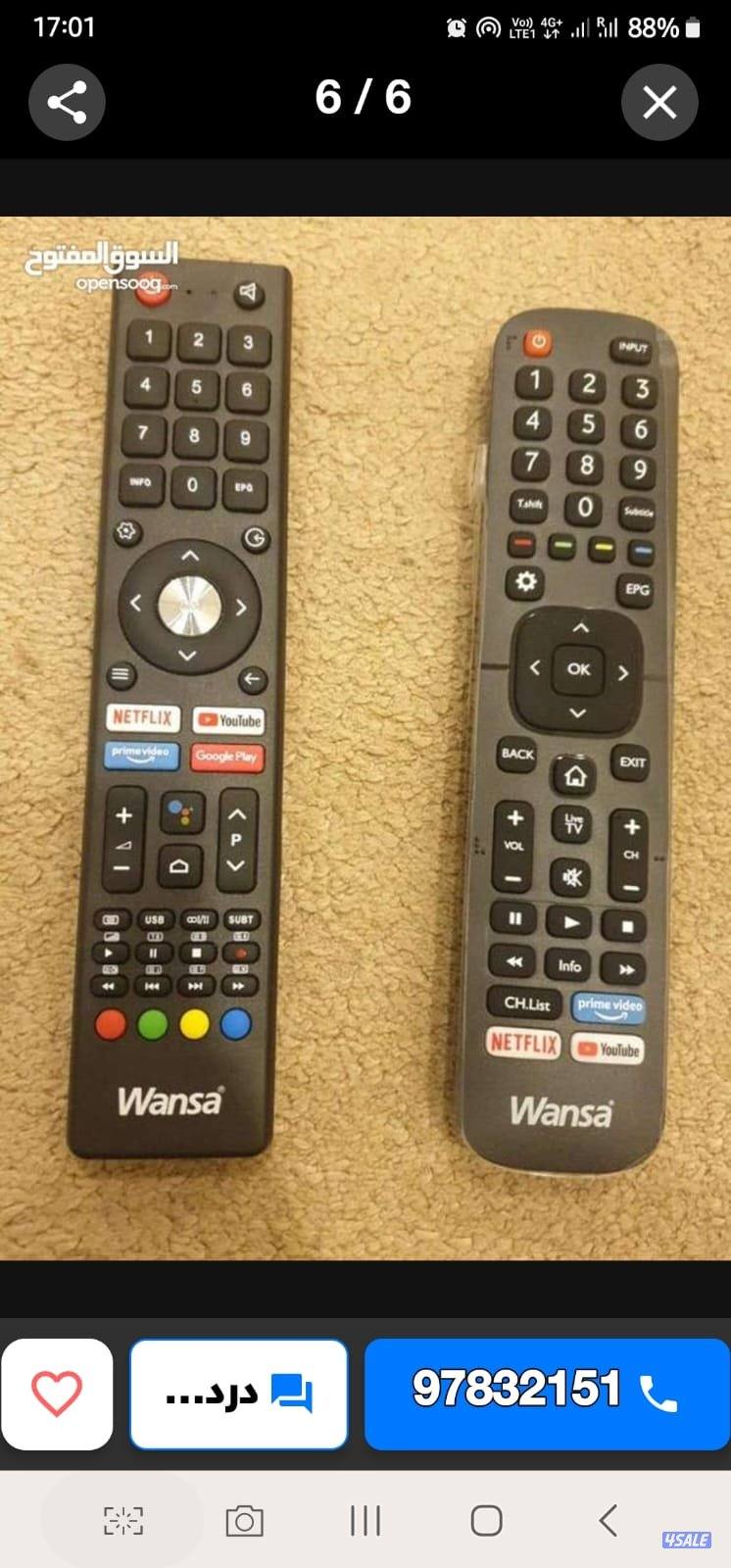 ستاندات ثابتة ومتحركة 24ساعة13