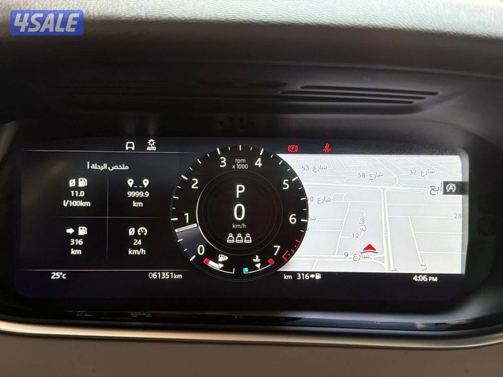 بحاله ممتازه11