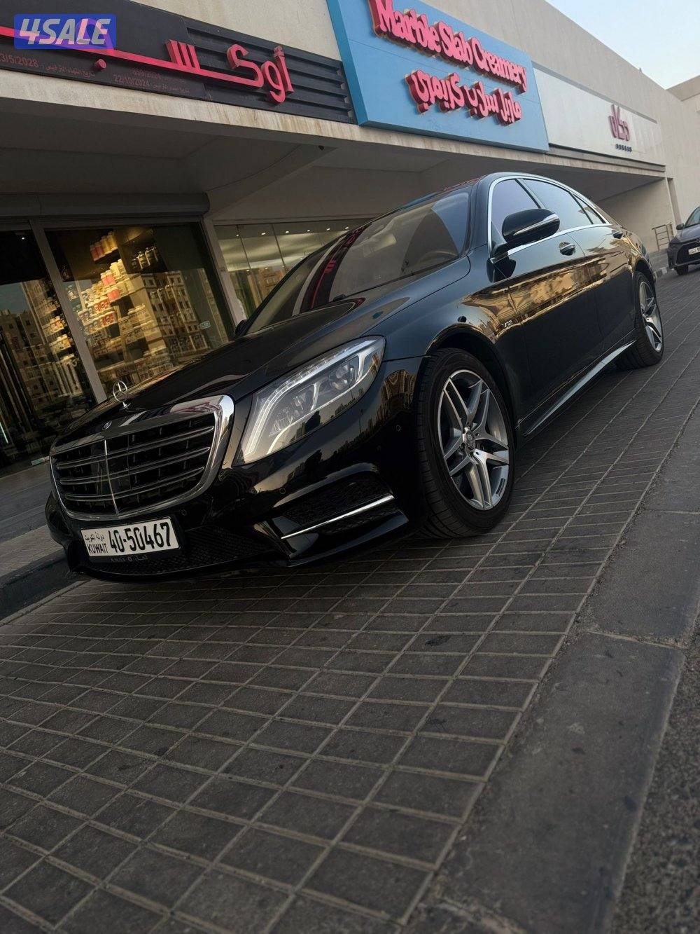 S600 V12 20153