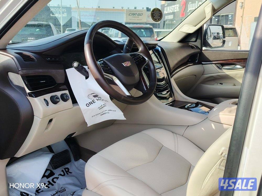 سكاليد 6 غيار4