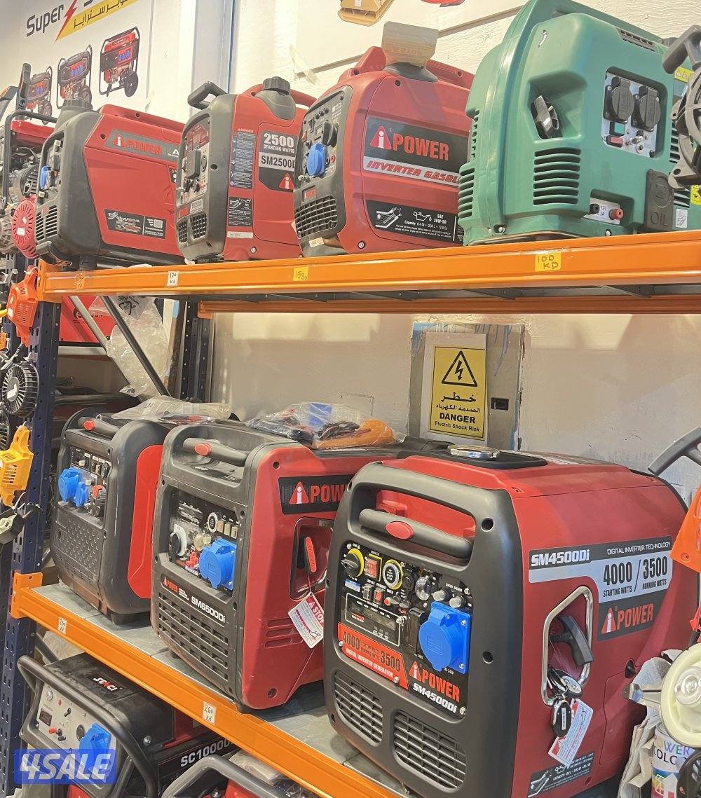 للبيع مواطير سوبر سينرايز وسينسي وايباور جديد بالكرتون كفاله وتوصيل4