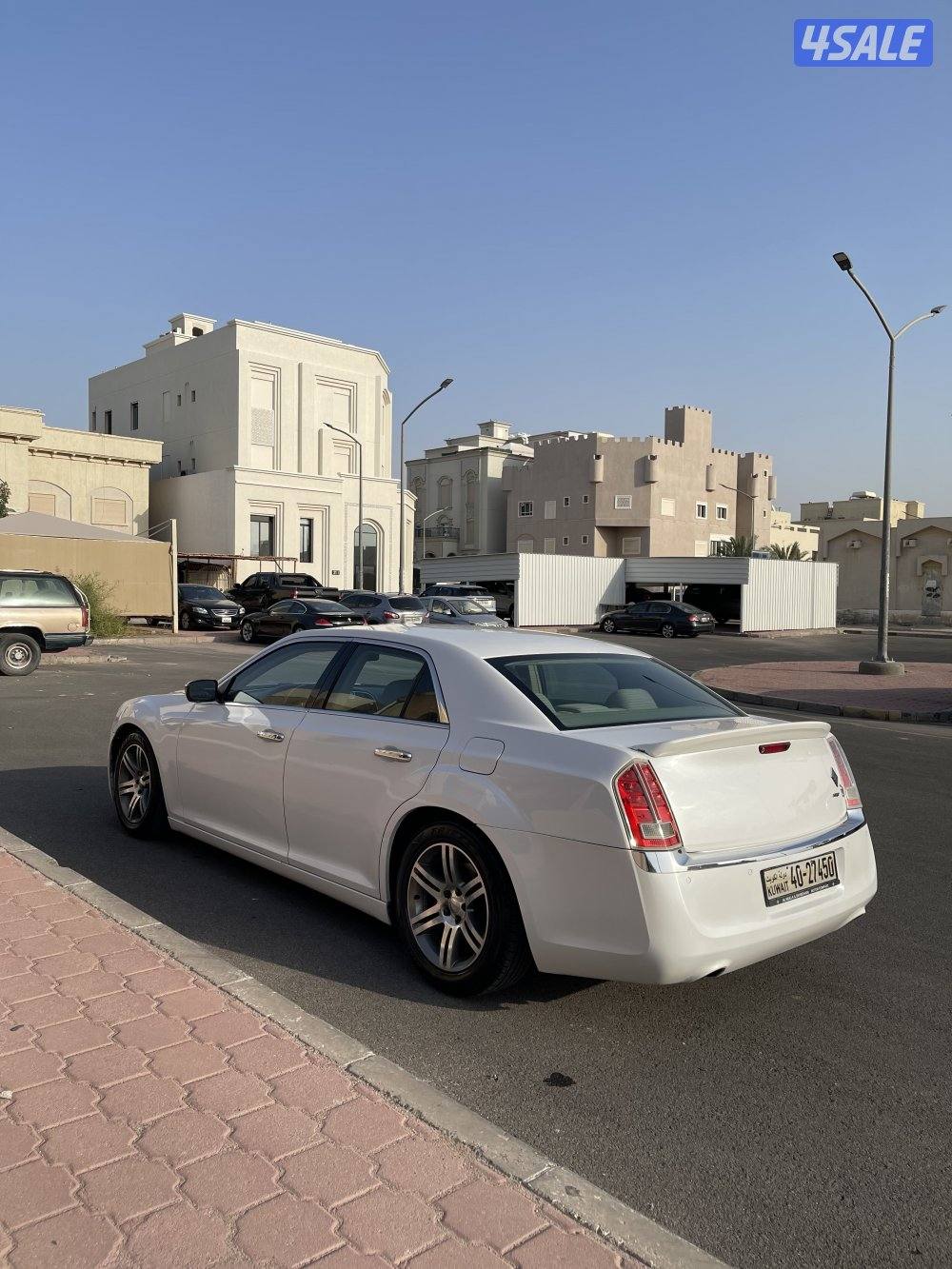 كرايزلر 20141