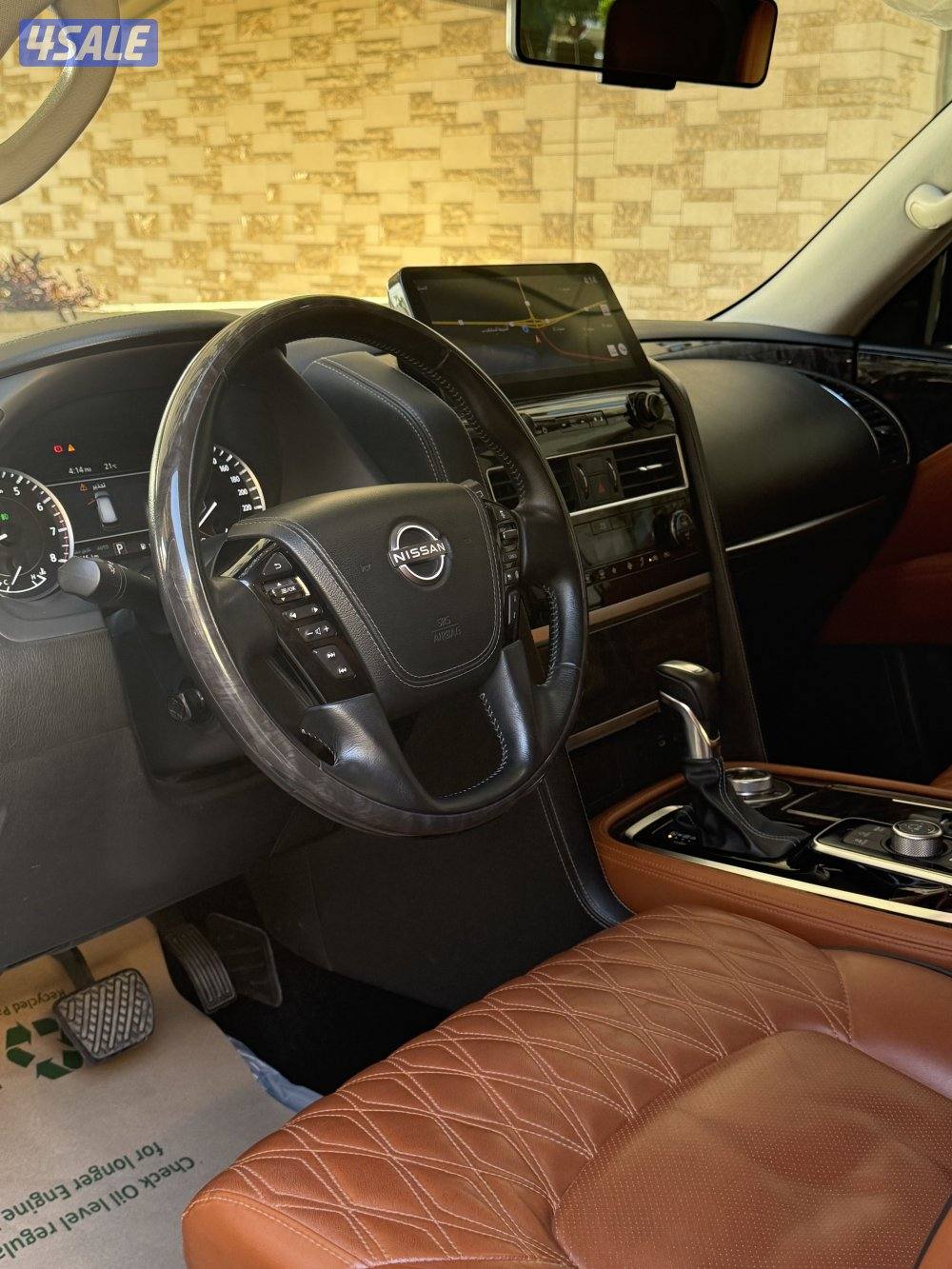 بلاتينيوم صبغ الوكاله4