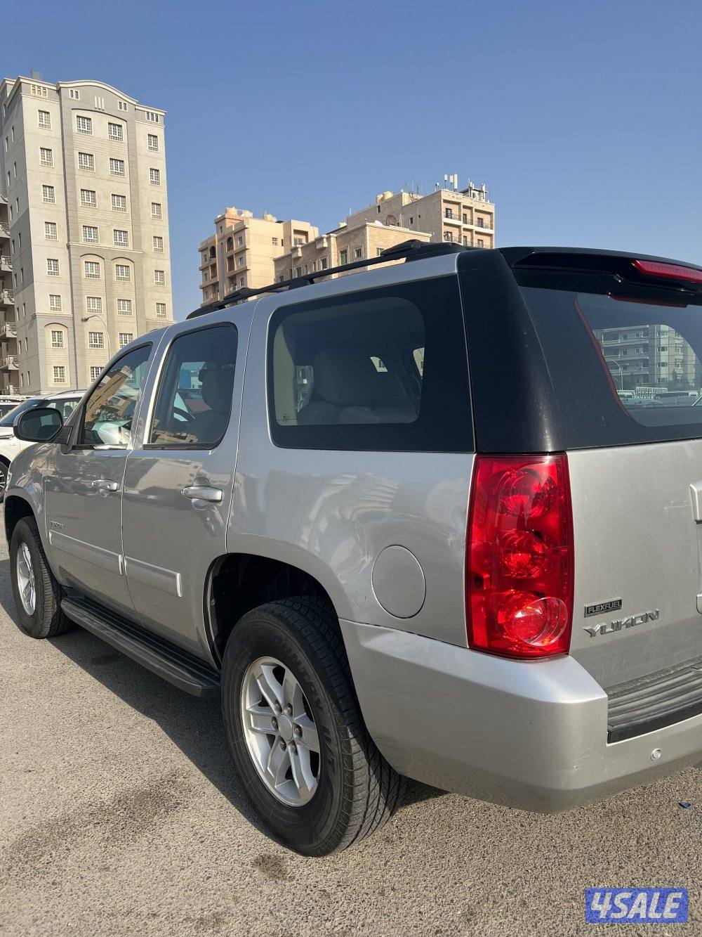 يوكن بحالة الوكالة3