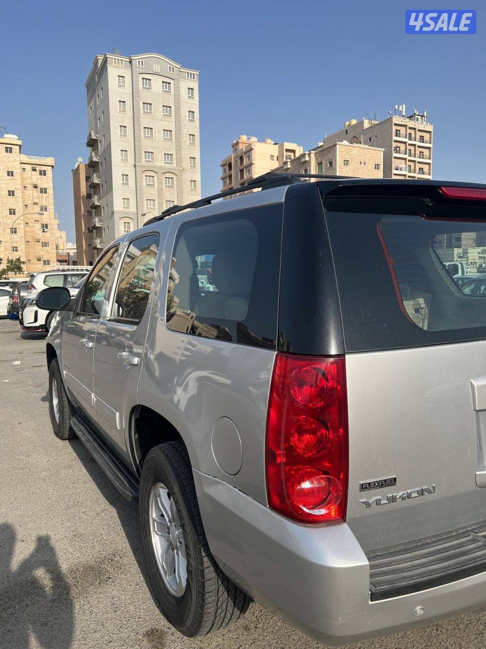 يوكن بحالة الوكالة6