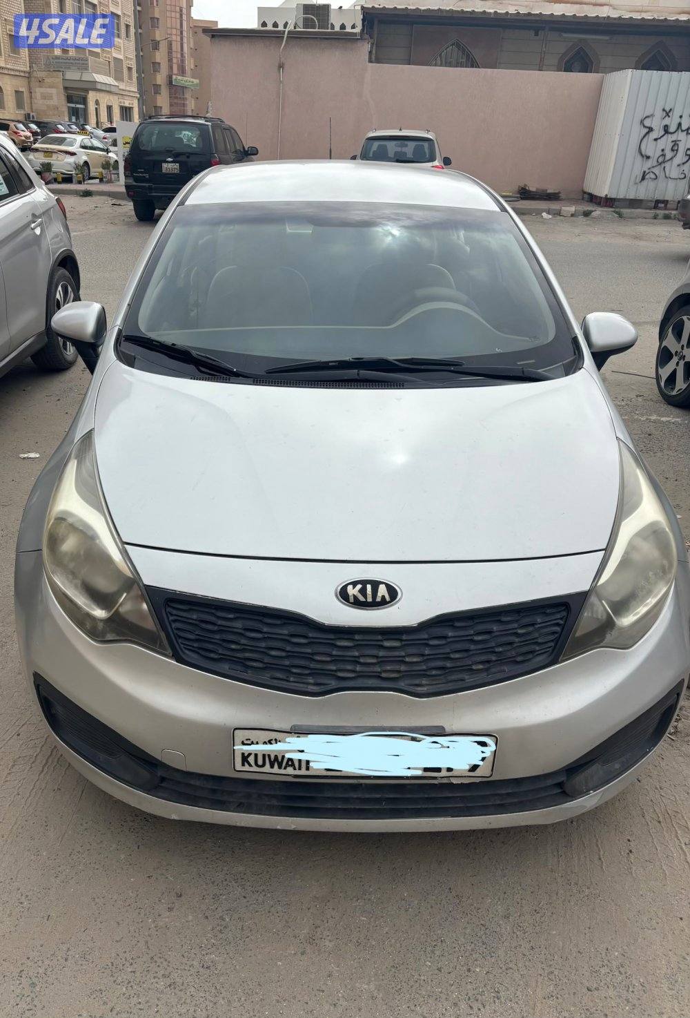 المنقف قطعة 43