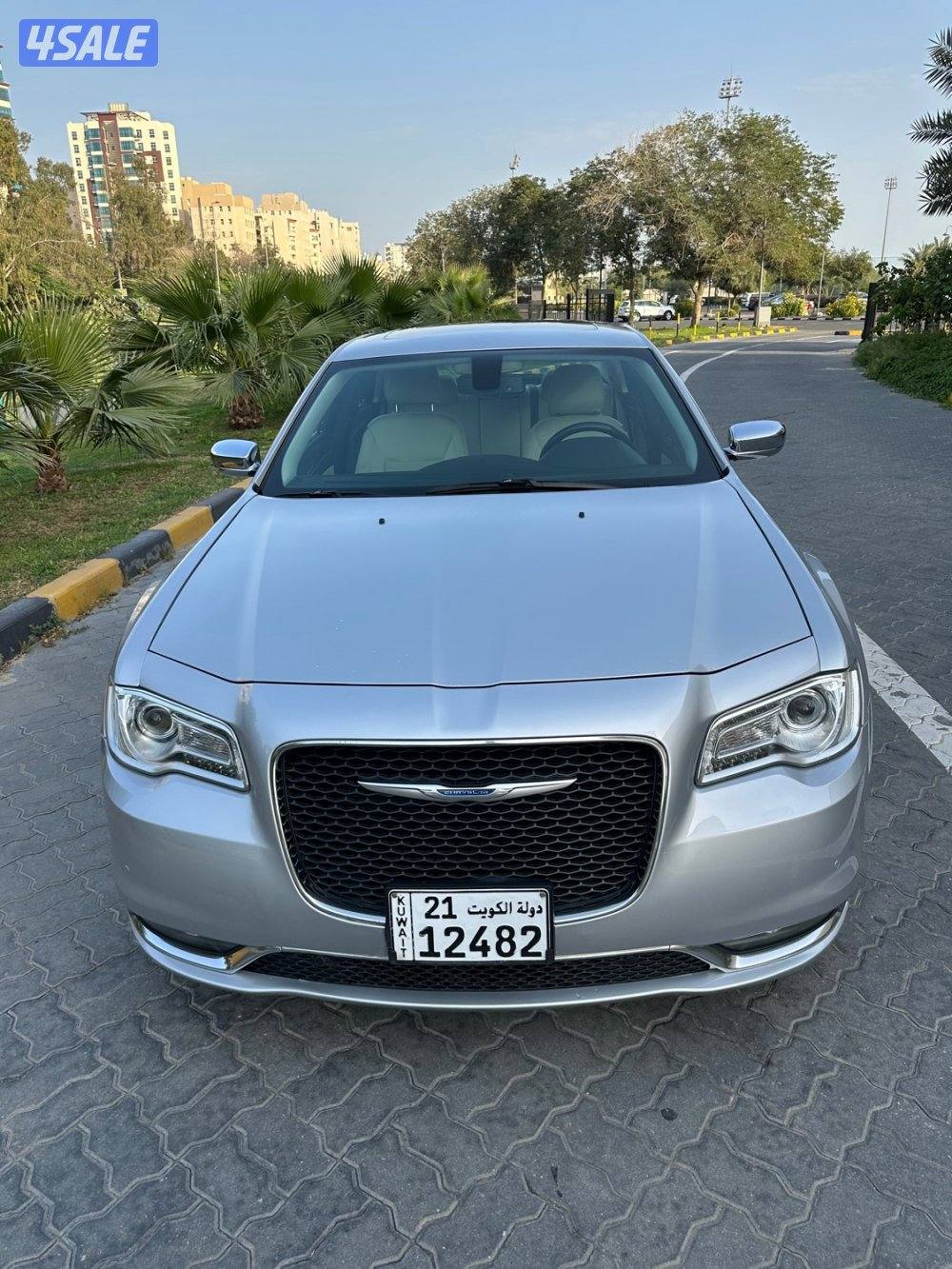 كرايزلر بانوراما 20211