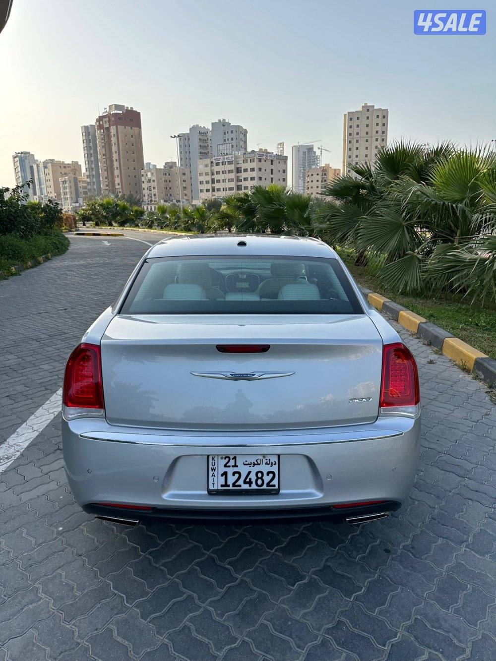 كرايزلر بانوراما 20215