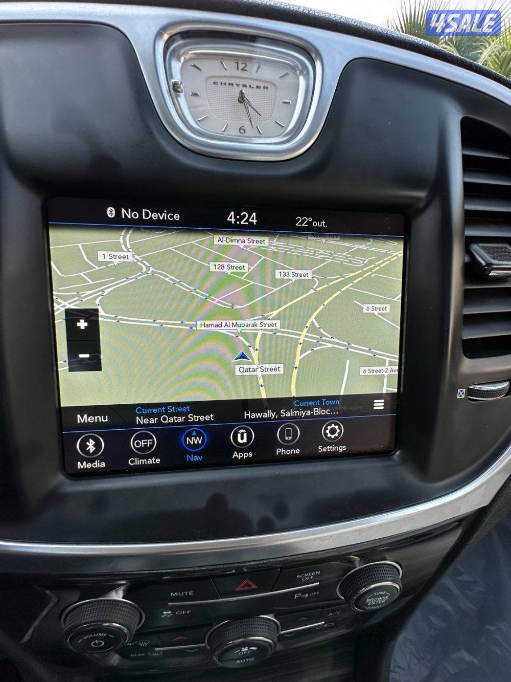 كرايزلر بانوراما 202114