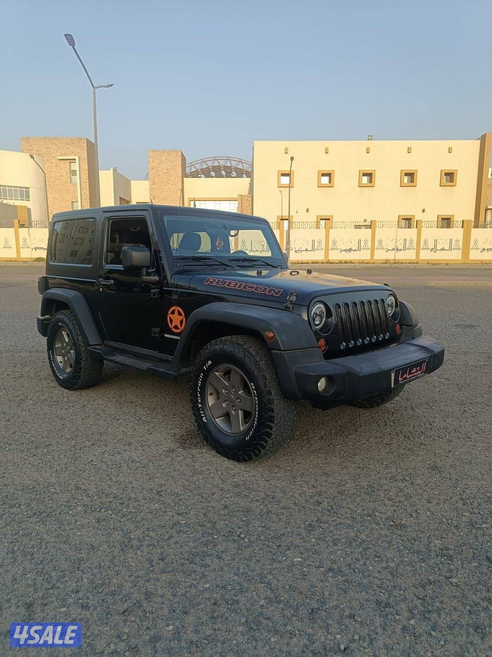 النشاما لبيع وشراء السيارات جيب رانجلر5