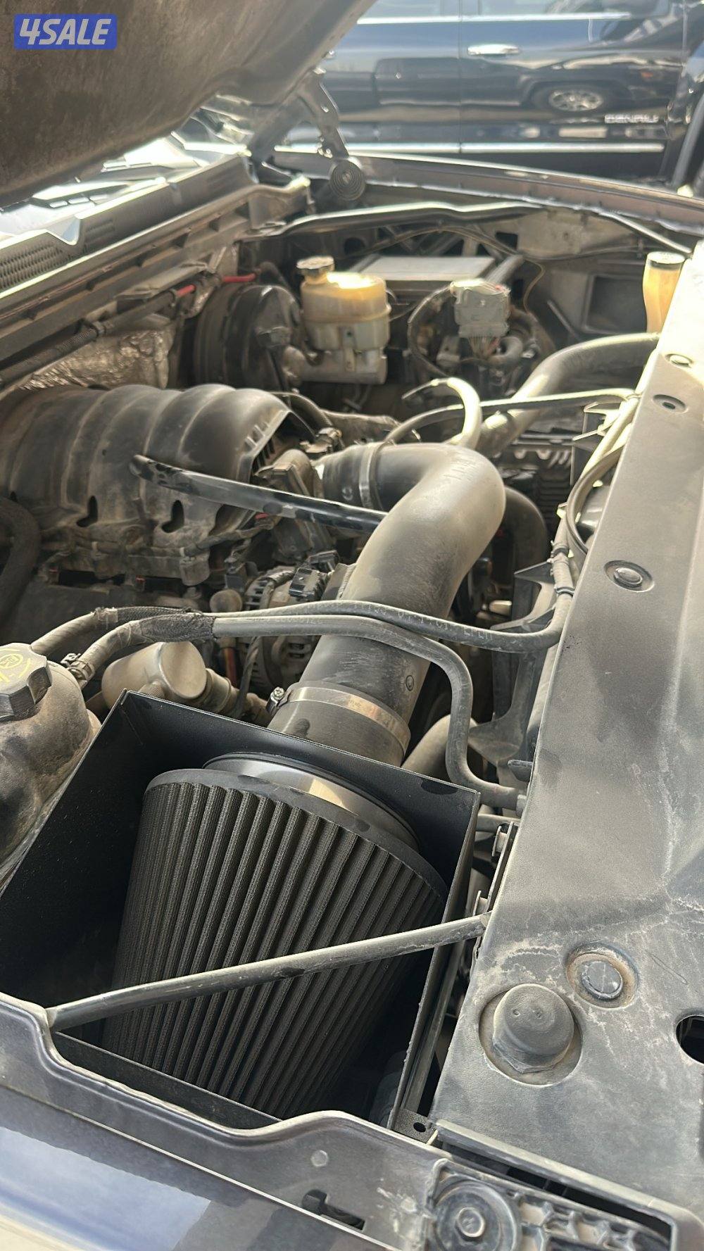 شوته يو جي ار0