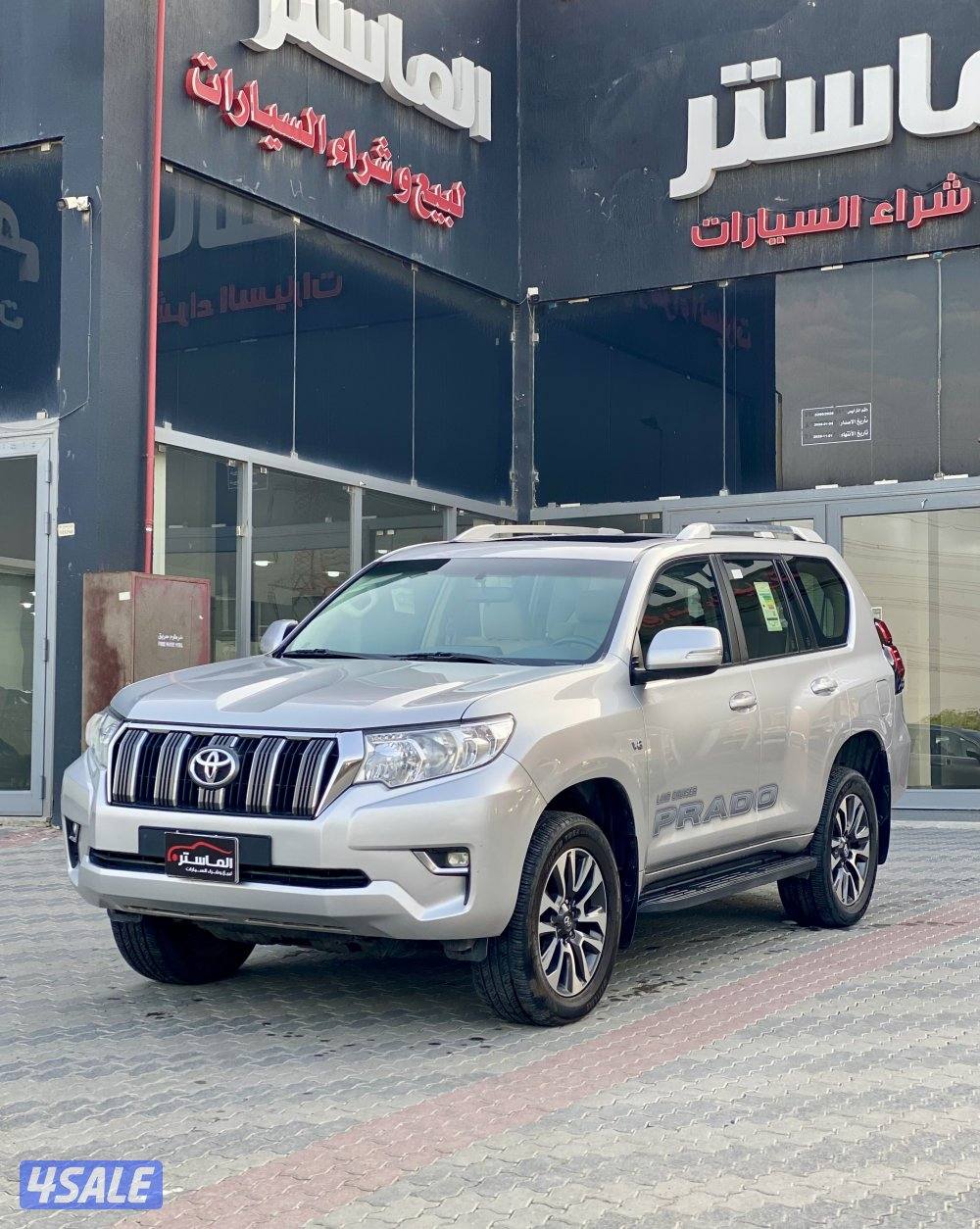 برادو TXL الساير موديل 2022 عداد 1342