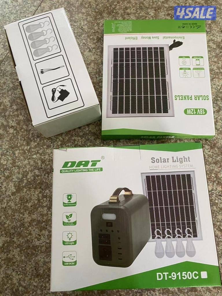 شمس الصباح لي جميع انظمه الطاقه وخدمه مابعد البيع15