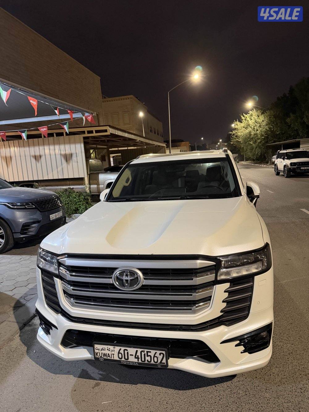 تيربو اقرأ الاعلان قبل الاتصال0