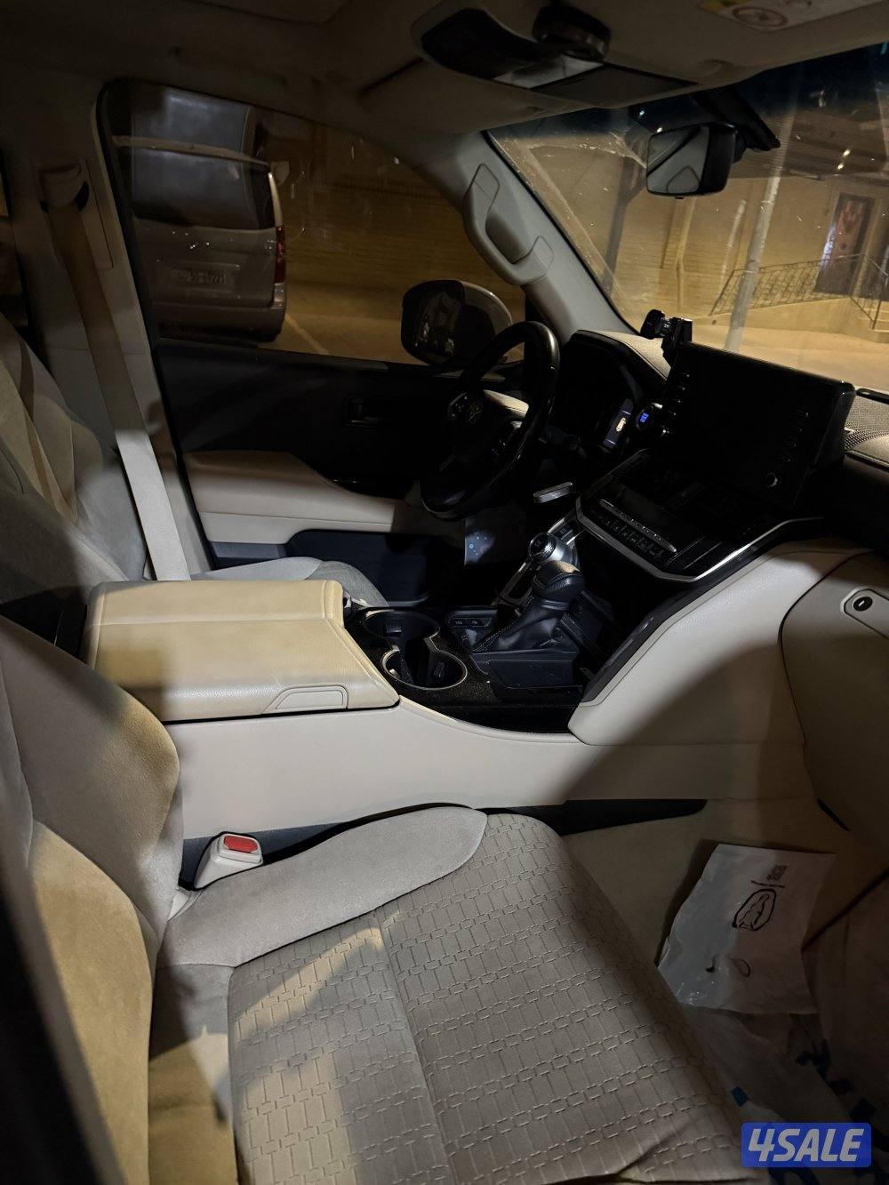 تيربو اقرأ الاعلان قبل الاتصال3